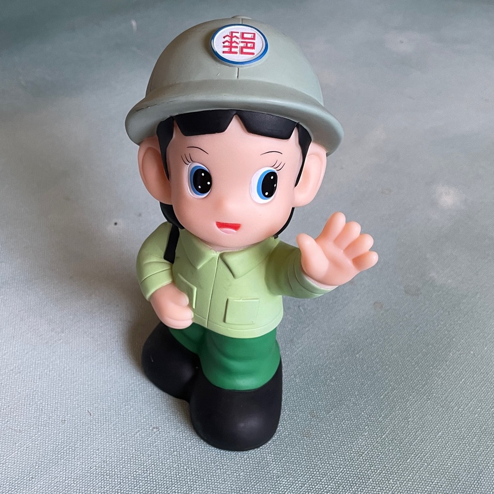 Taiwan Chung Hwa Post Office Coin Piggy Bank Figurine 7”